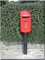 Modern post box in Horton in Ribblesdale