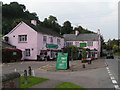 Three Horseshoes, Cowley