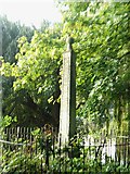 TQ1671 : Obelisk near Teddington Lock by David Kemp