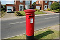 Post Box , Harrow Lane