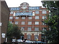 Pall Mall depository