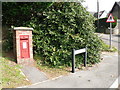SY3493 : Lyme Regis: postbox № DT7 37, Charmouth Road by Chris Downer