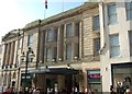 Entrance to the Guildhall Shopping Centre, Stafford