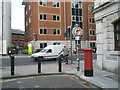 Postbox at the top of St Paul