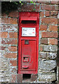 VR postbox, Hasfield