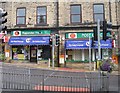 Ripponden Post Office - Halifax Road