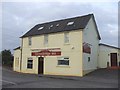 The Carronbridge Inn, Carron