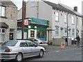 Green Lanes Chippy