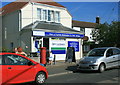 2008 : High Littleton newsagent and Post Office