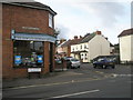 The New Life Bookshop in St George