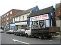 Shops at the western end of Victoria Road