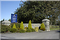 Entrance to Springfield House, Pilling