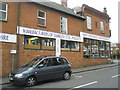 Catering shop in Birchett Road