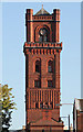 Hamilton Square Station tower
